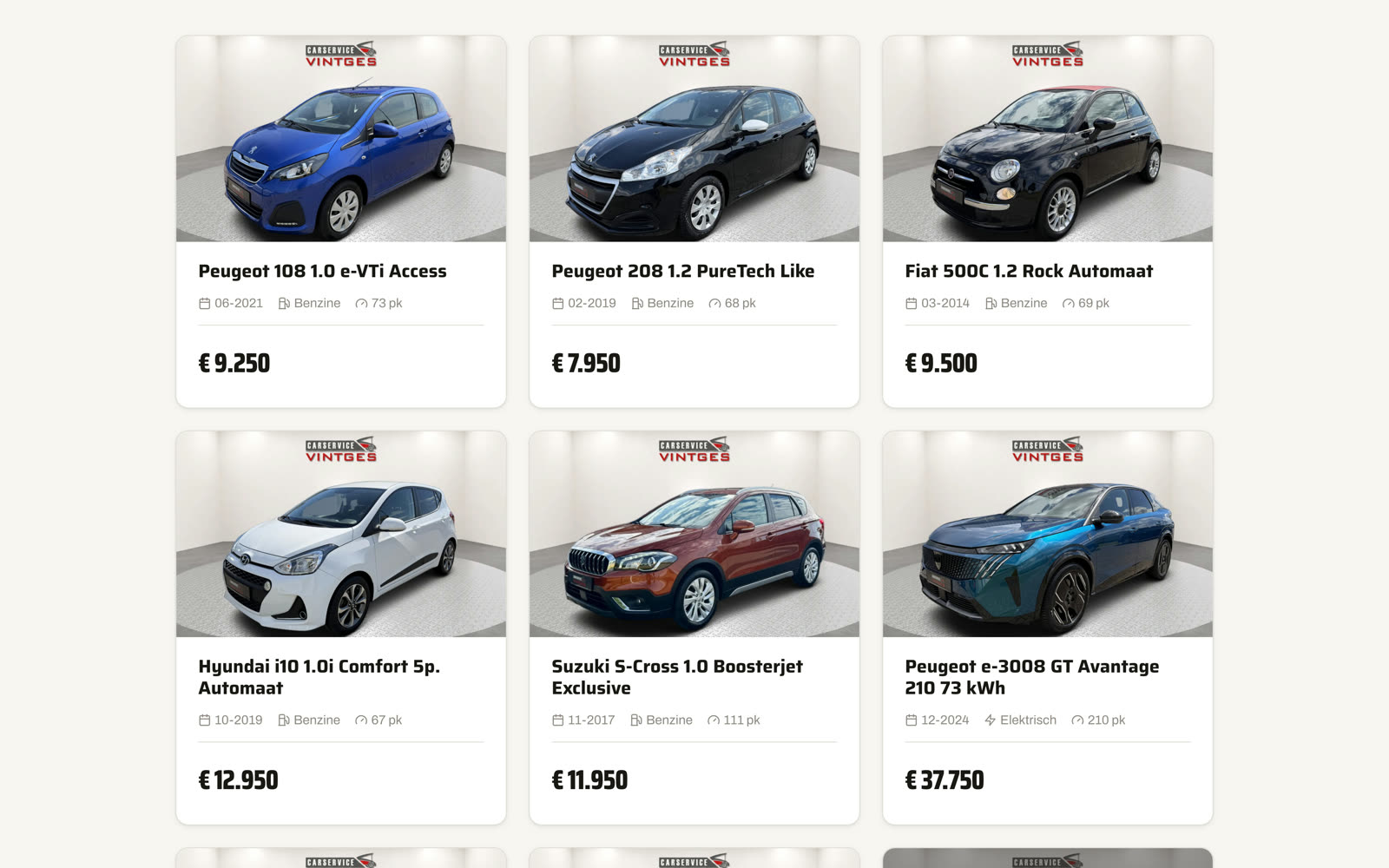 The public stock page: a grid of vehicle cards, one marked as sold.